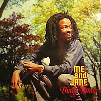 bingy-bunny_me-and-jane
