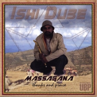 ishi-dube_massagana